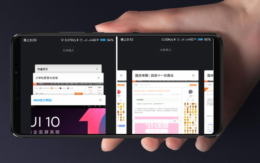 小米浏览器打开其他软件,小米浏览器在哪里设置搜索引擎