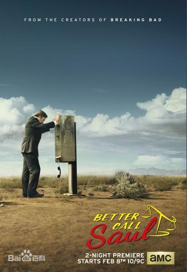 美剧剧荒,剧荒推荐美剧悬疑剧有哪些