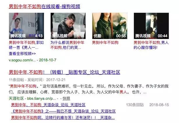 中国游戏的寒冬，只有《贪玩蓝月》活得很好