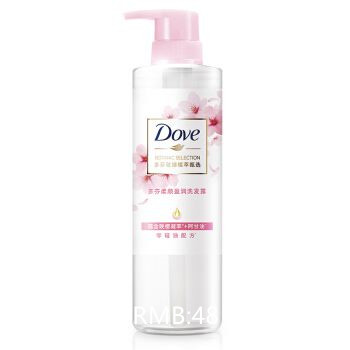 小众便宜好用又好闻的洗发水,洗发水香水好闻又持久