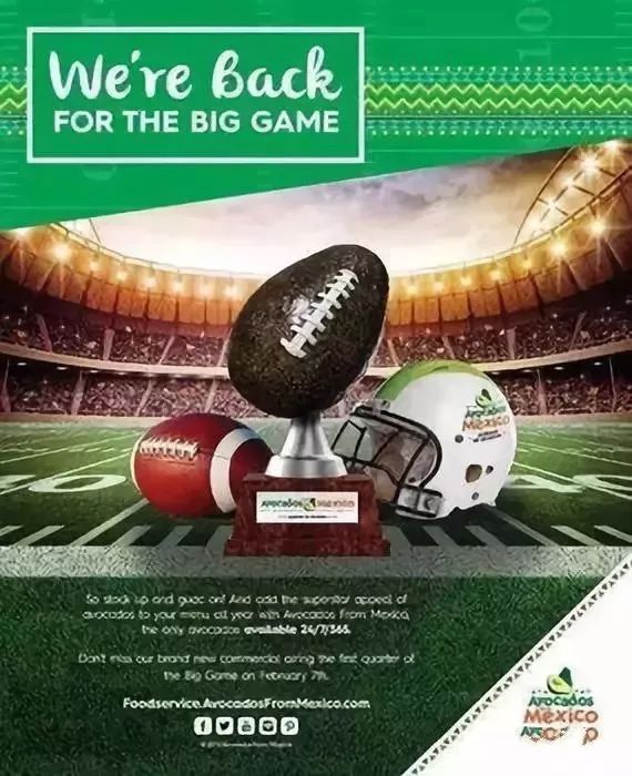 七年增长万倍，谁劝中国人买了3万吨牛油果？