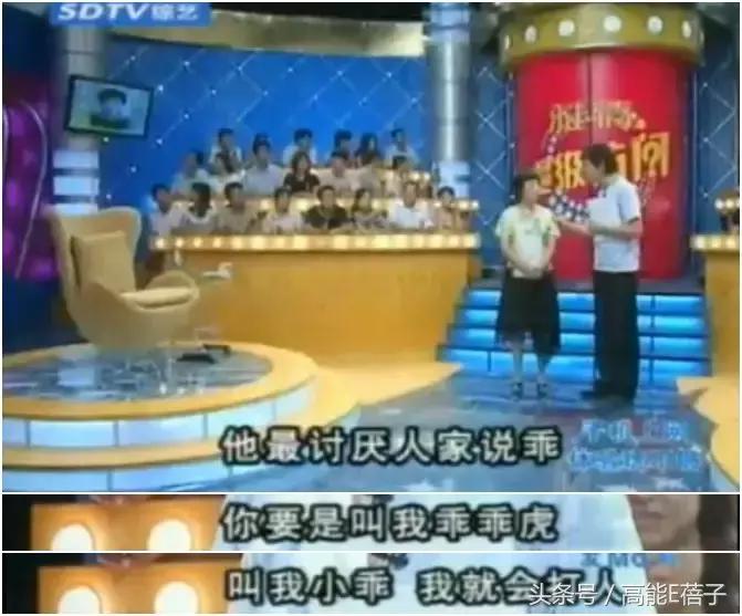 如果养成系爱豆都长成苏有朋，那该多好