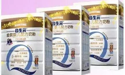 奶粉销量品牌排行,老年奶粉排行榜前十名