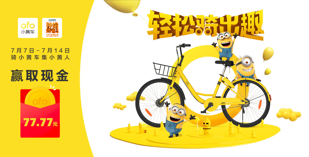 引流新思路和策略,分享引流的3大技巧是什么