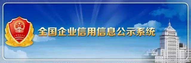 法律尽职调查资料清单,不良资产律师尽职调查