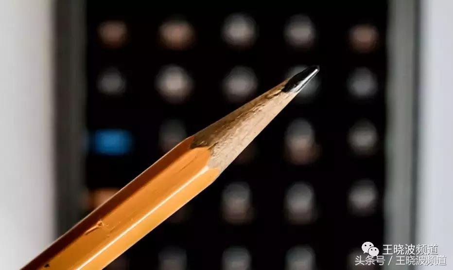 清醒看待范冰冰涉税事件