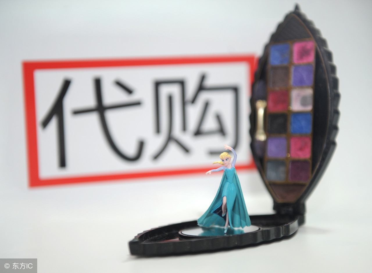 代购市场饱和了吗,中国代购最新信息