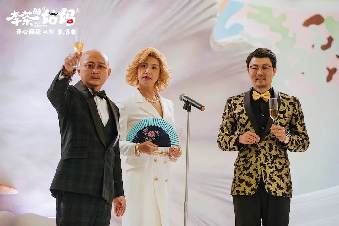 李茶的姑妈｜直男麻花，既不懂女性，也不懂得性