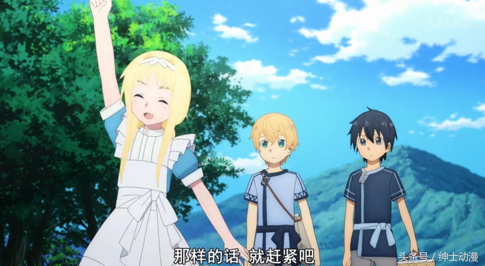 刀剑第三集剧情,刀剑3最终篇