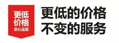 宜家是一个提升幸福感的地方,宜家是一个能够提升幸福感的地方