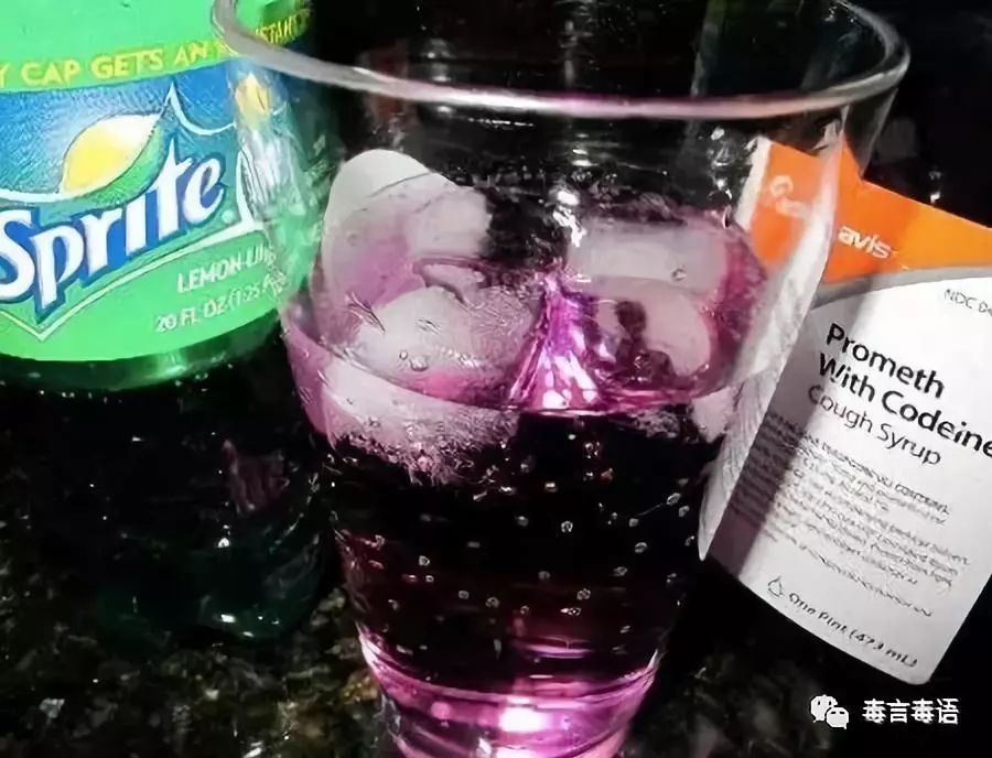 警惕第三代毒品,警惕第三代毒品混入饮料