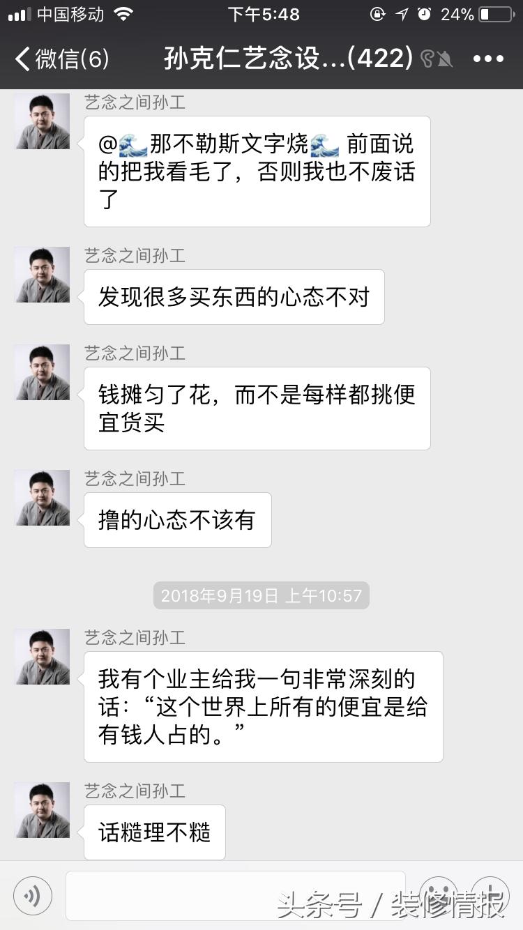 铝包木窗什么材质好,经典铝包木窗怎么选