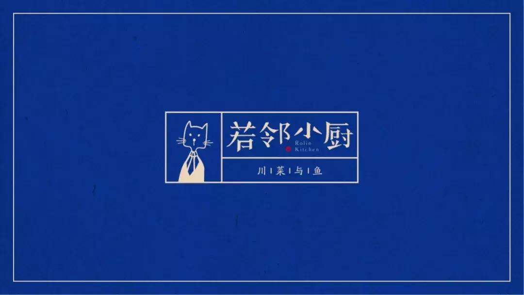 鑻ラ偦灏忓帹鏂颁匠涓藉簵,鑻ラ偦灏忓帹