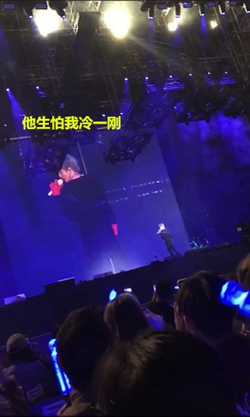 薛之谦虹口足球场开唱！上海话怼粉丝！果然是段子手届的蛇精病
