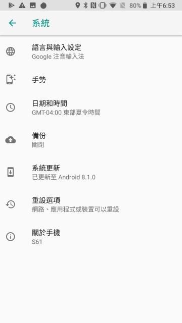 生而硬派！测距、空气检测、热成像三合一CATS61最牛铁人手机！