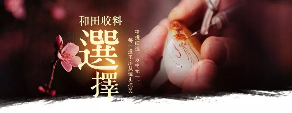 为什么戴玉的女人不能惹,为什么戴玉镯的女人有本事