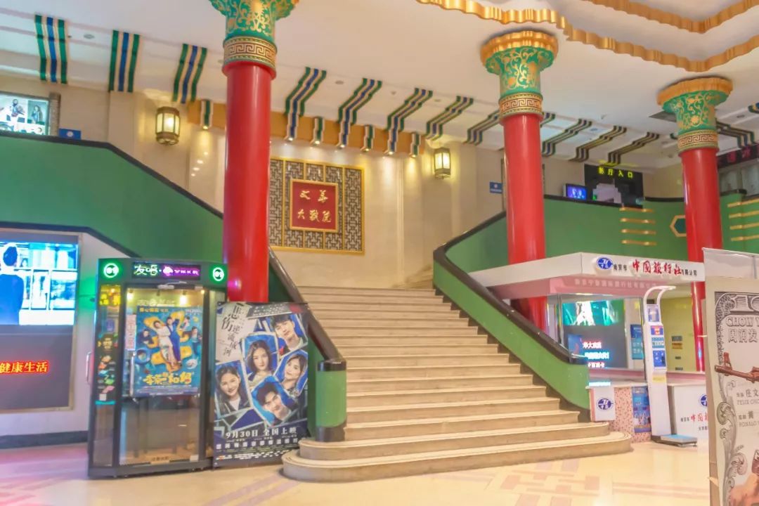 我测评了这8家电影院，总结出南京观影指南