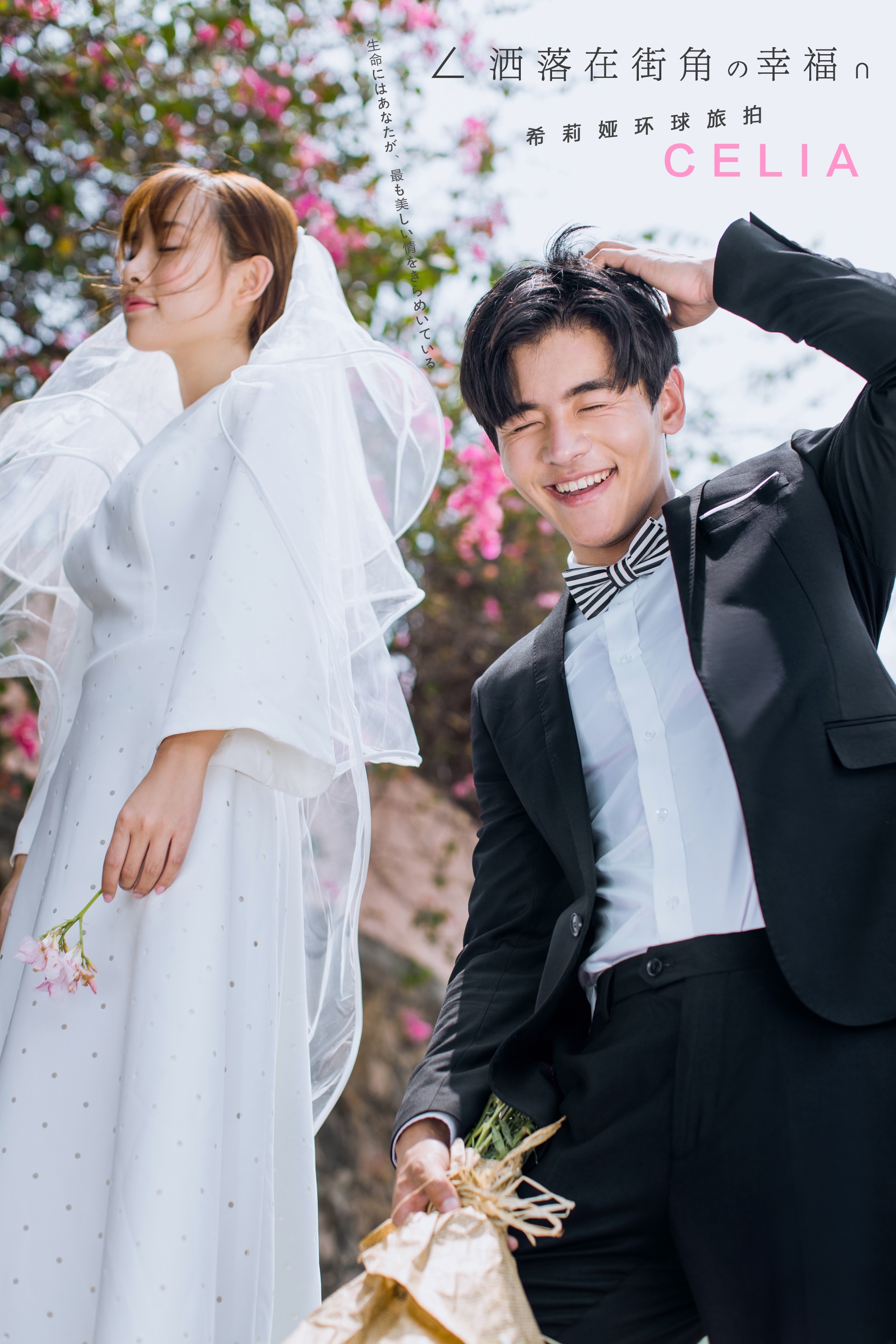 海南三亚婚纱照推荐哪家最好,去海南三亚拍婚纱照攻略