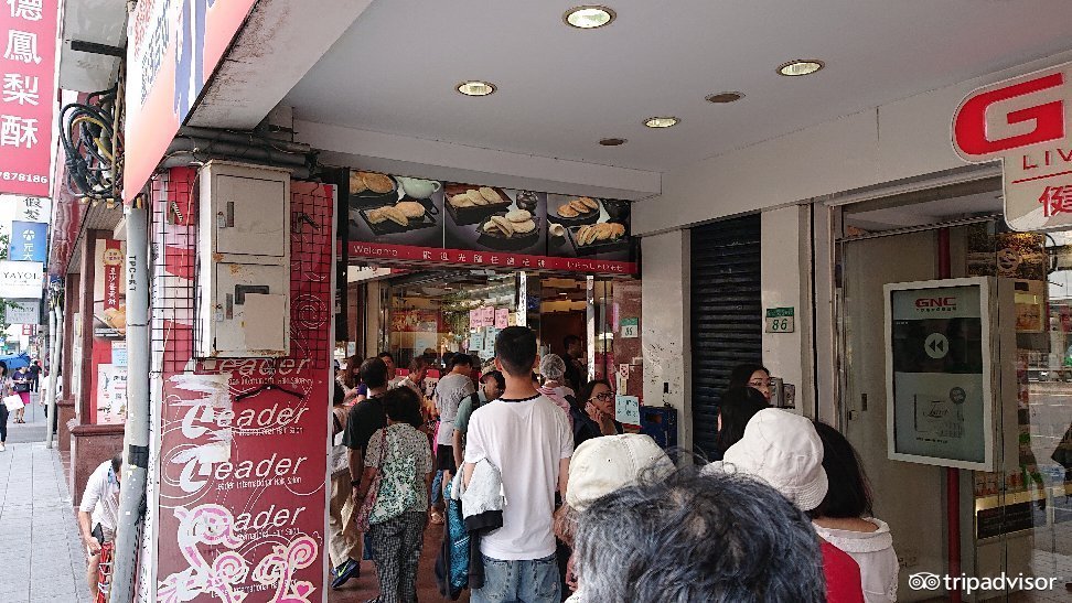 香港糖水都有哪些,香港糖水盘点