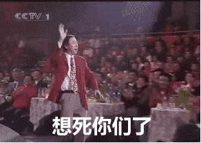 这个“十一”群艺馆是用心的,不知道你们动心没?闪回一轮!