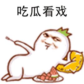 千万别用的神奇药膏,日本必买的药膏