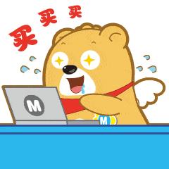 日本最有效的药膏,日本十大好用的药膏