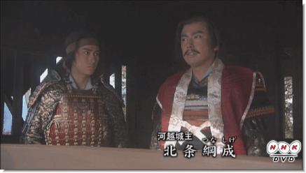 日本历史上的关东平原之争,日本战国北条家