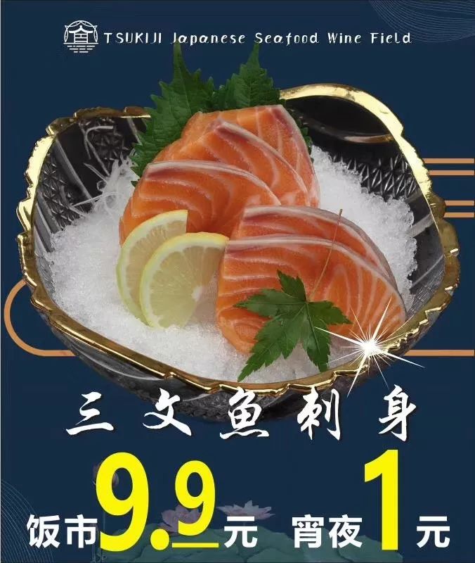 为了庆祝今天集体开工上班，我特地准备了一份福利给河源市民