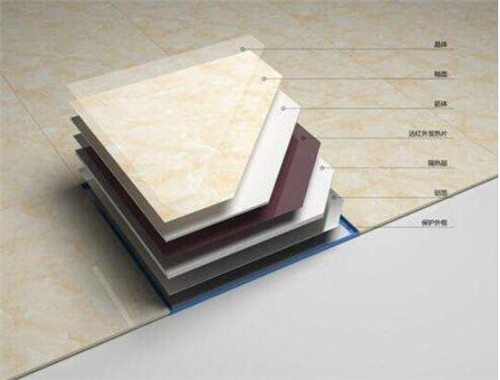 自发热瓷砖有哪些优点,发热瓷砖与普通瓷砖有什么区别