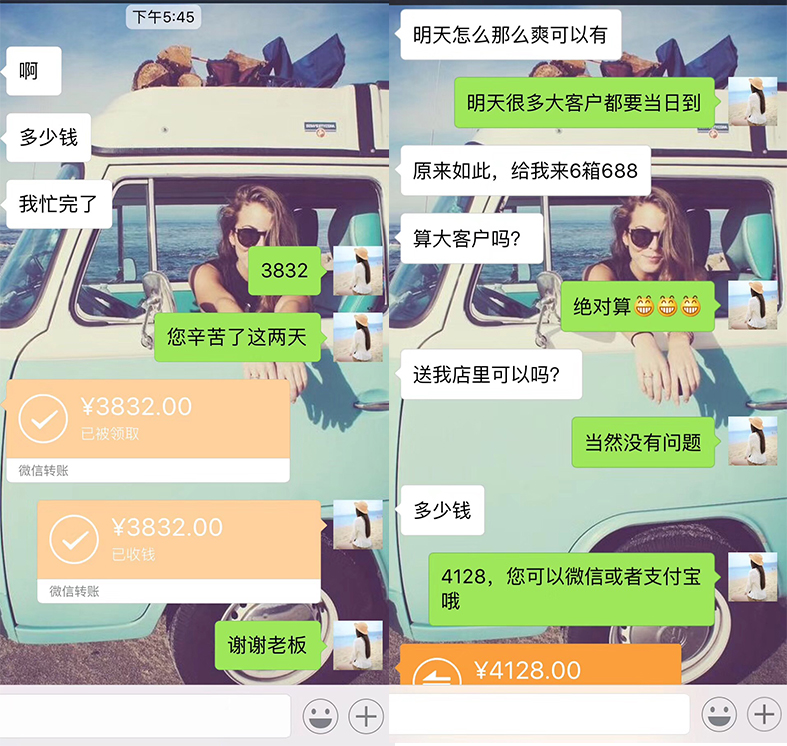 生鲜微商引流客源最快的方法,做水果生鲜微商怎样发圈