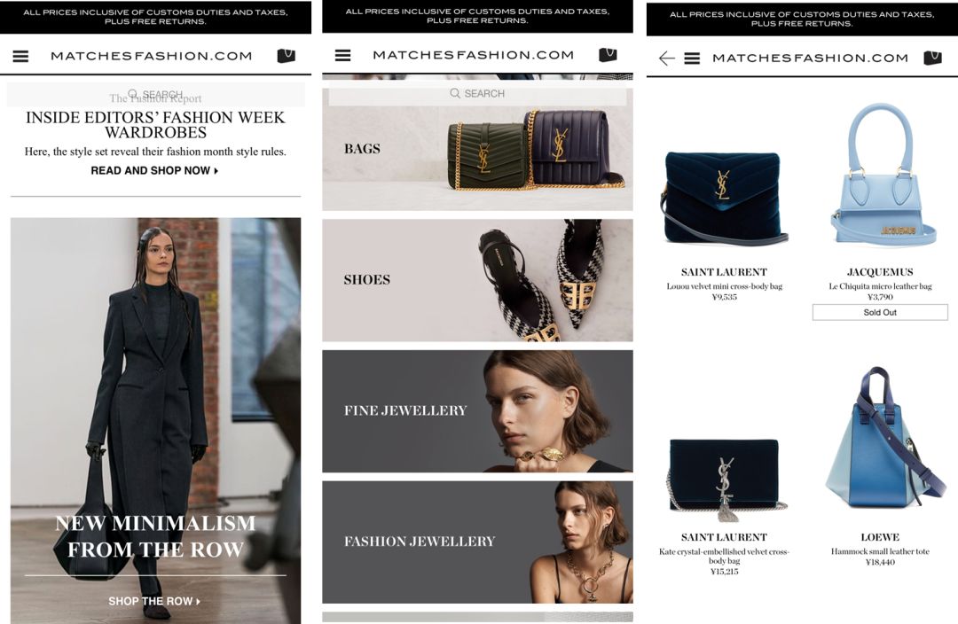 不用出门就能买到东西,不用出门就可以买到什么东西