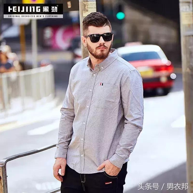 胖子显瘦淘宝店推荐,适合矮胖子的淘宝店