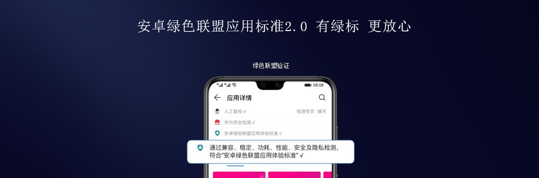 iphonexs系统降12.4,iphonexs信号差怎么解决
