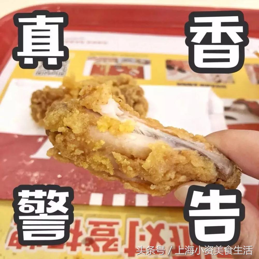 咸蛋黄测评合集,咸蛋黄最火的系列