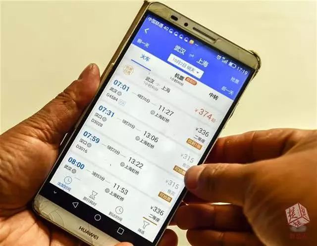 12306显示没票去窗口能买到吗,12306上没票买票软件却有票为什么