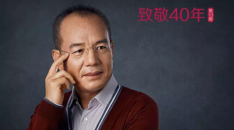 金蝶徐少春谈阳明心学,徐少春致良知观后感