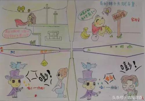 宫外孕原因有趣视频解说,宫外孕怎么治疗动画