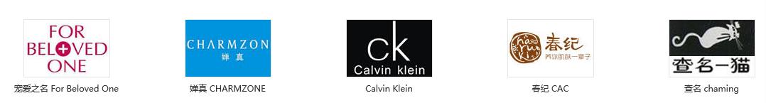 各大化妆品牌标志,媚族是什么化妆品牌