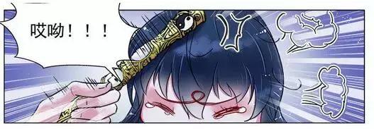 画皮师化妆品,画皮师遇到画皮师会怎么样