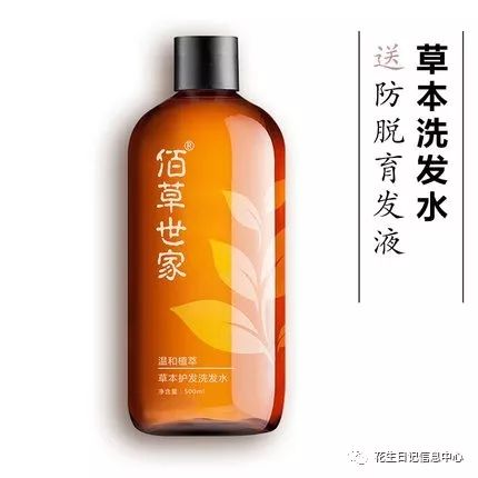 10月1号淘宝有没有商品优惠活动,淘宝每日特价商品精选