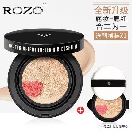 10月1号淘宝有没有商品优惠活动,淘宝每日特价商品精选