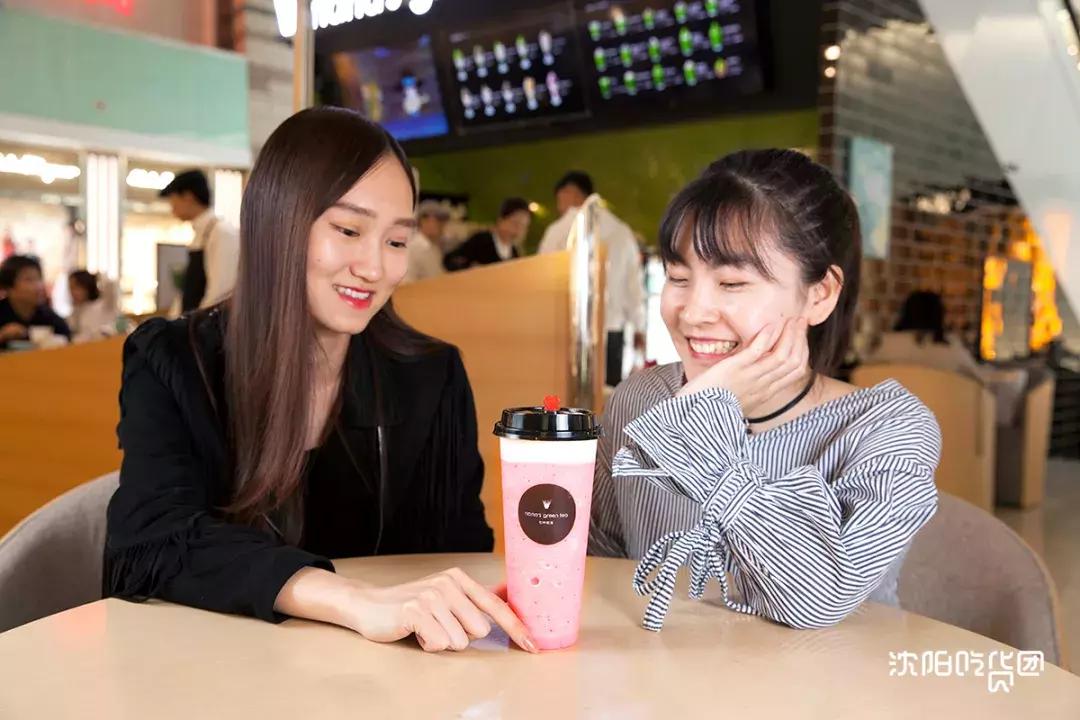 宇治抹茶麻薯奶茶,日式宇治抹茶饮品