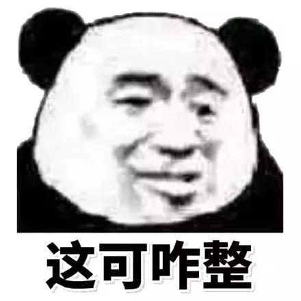 「绥化网警」当心!你手持身份证拍的照片,可能被卖到上千元!