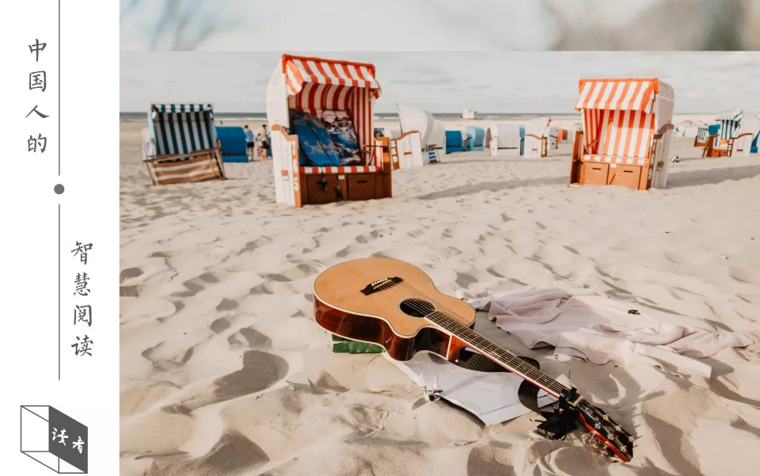一个人的三大社交规则,一个人很会说话指的是什么