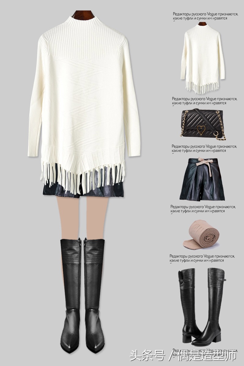 夏季时尚短裤短裙穿搭,短裤短裙怎么搭配上衣