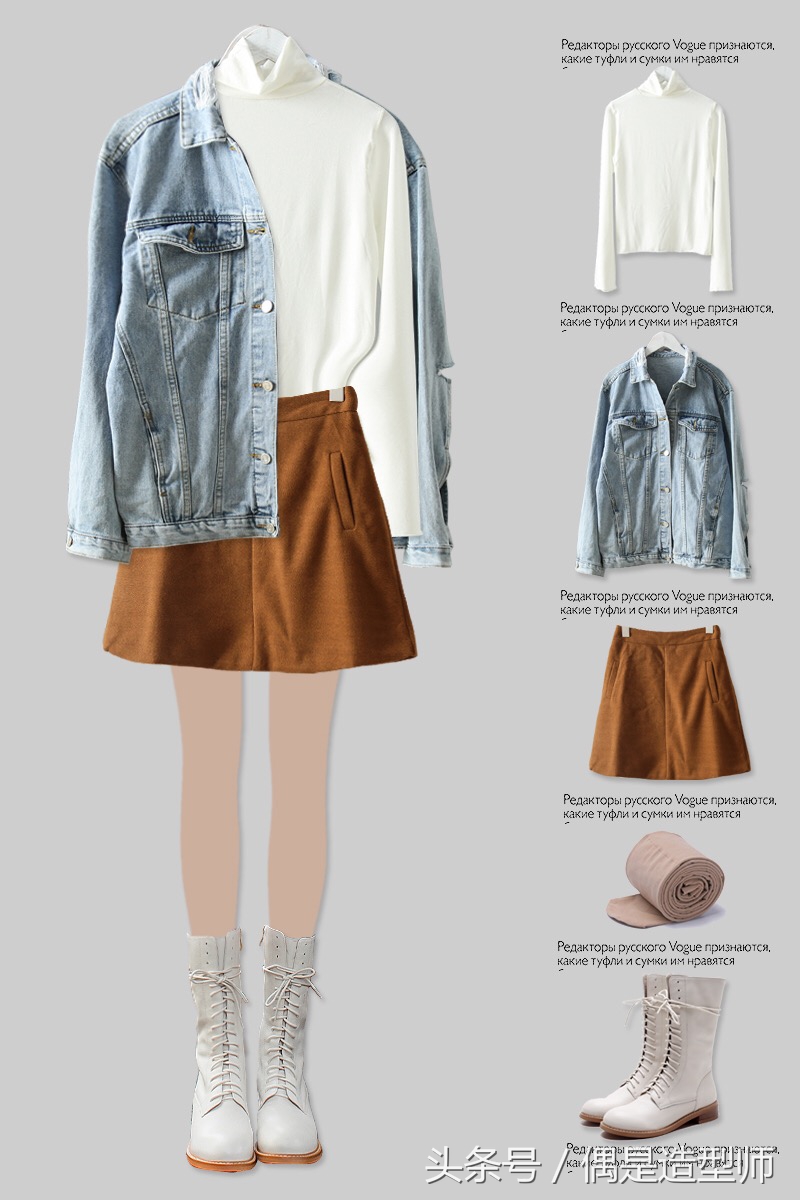 夏季时尚短裤短裙穿搭,短裤短裙怎么搭配上衣