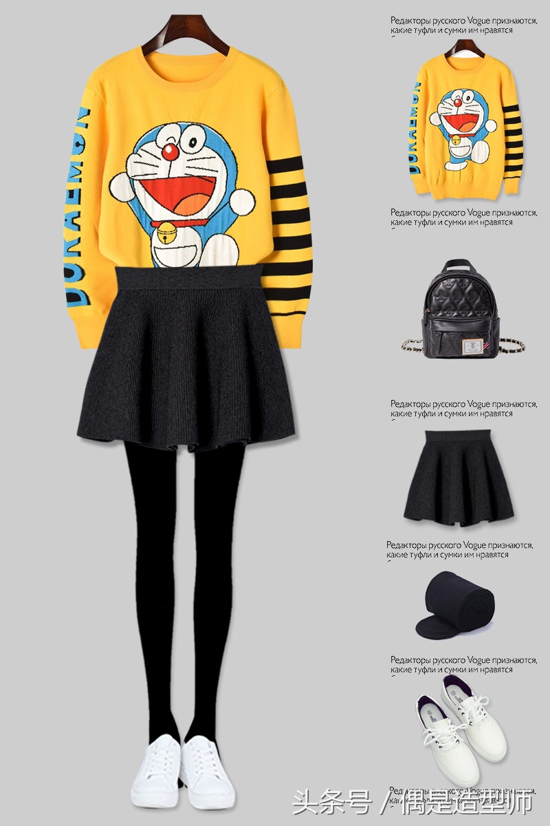 夏季短裤短裙的折叠法,短裙短裤怎么穿搭