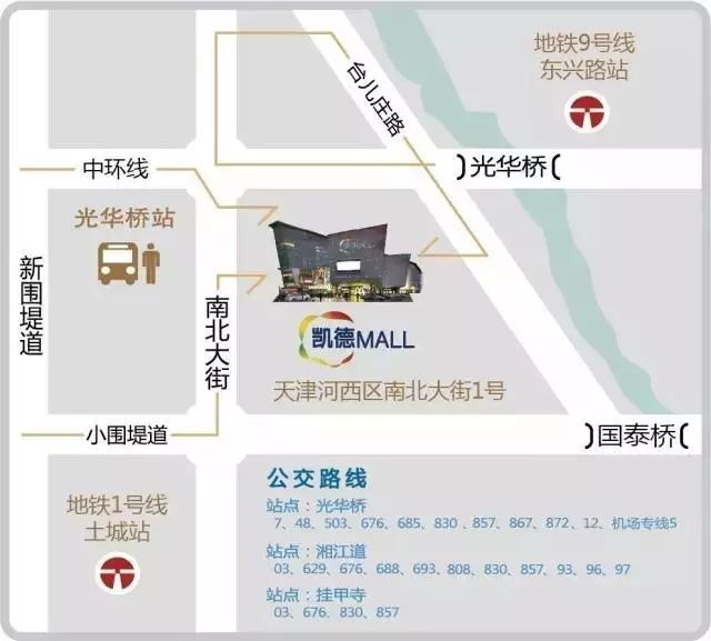 领取优惠券100点券,领取优惠券到店18元即可体验