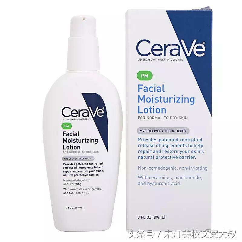 适合冬天的身体乳测评,秋季身体乳推荐前十