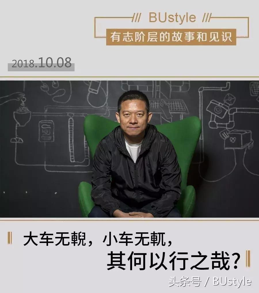 贾跃亭维权群：许家印们的不幸其实是一样的